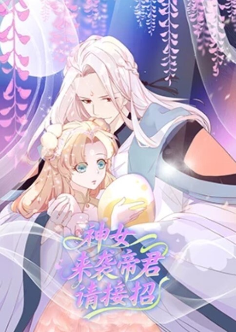 淫蕩巨乳孕婦摩托車上自慰後樓梯狂操騷氣呻吟 - X中文大全