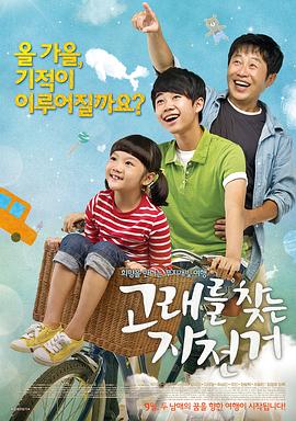性幼视频 - X中文大全