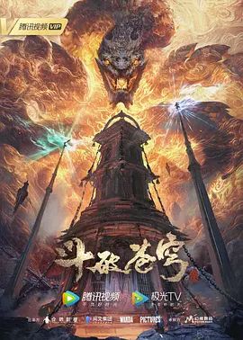 爆乳姐姐把弟弟榨干喔第2话 - X中文大全