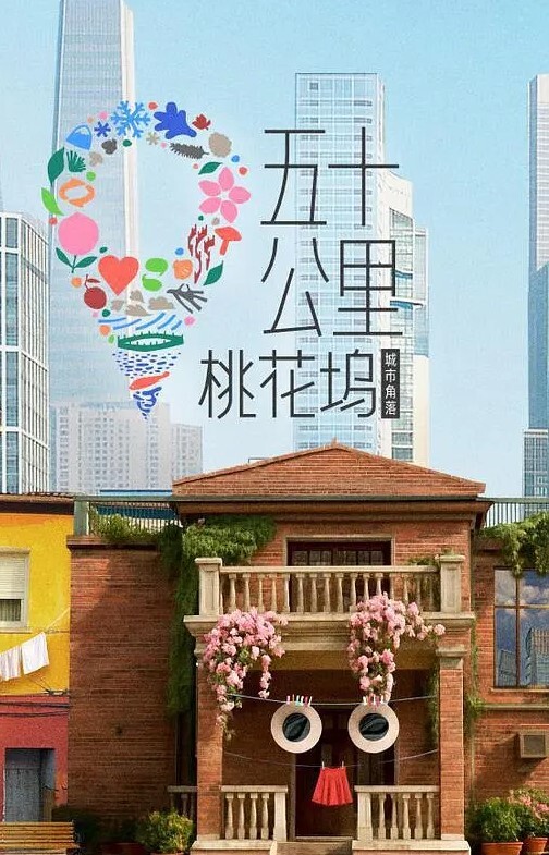 juicyneko玛丽在上面 - X中文大全