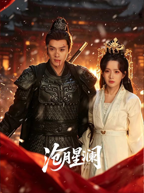 AV女神苏畅与日本无罩女神Macca携手榨干你的精液 跳蛋震动太猛烈全身抽搐高潮不止 - X中文大全