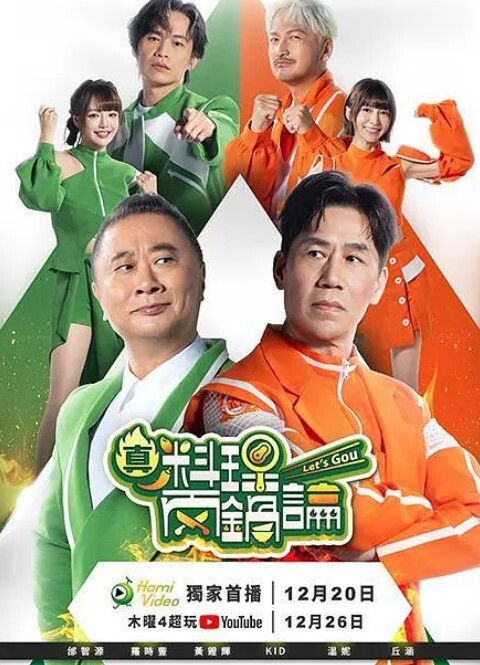 挑逗继父的! - X中文大全