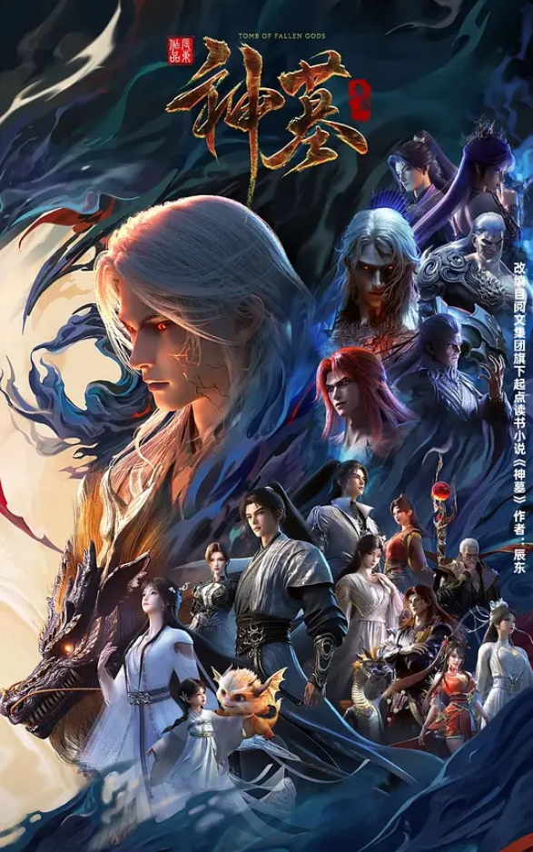 najar市川雏菜偶像大师2 - X中文大全