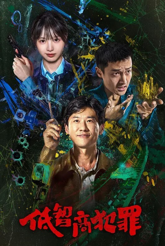 约炮白衬白虎萝莉反差小夹子音我不在的时候你会自慰吗那是不是有人操你 - X中文大全