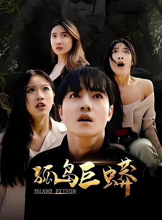 嫂子乱伦身白皙又高颜值的大嫂怎能不心动深插她的白虎嫩逼好湿很滑 - X中文大全