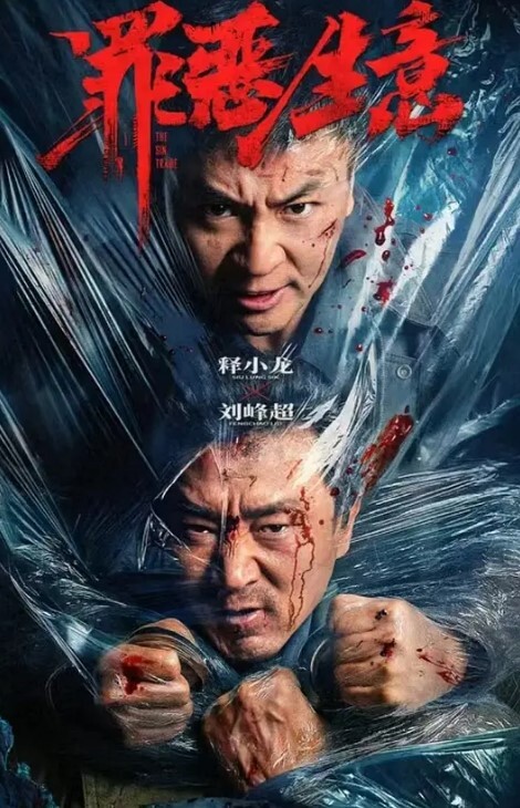许久不见的前女友逼逼还是这么粉嫩 - X中文大全