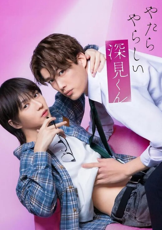 蓝色内衣-yuri - X中文大全
