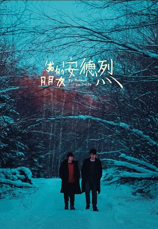 Step Sisters BFF Says 'Are you hard for - X中文大全