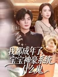 女神登场天天被无套内射看的真爽啊 - X中文大全