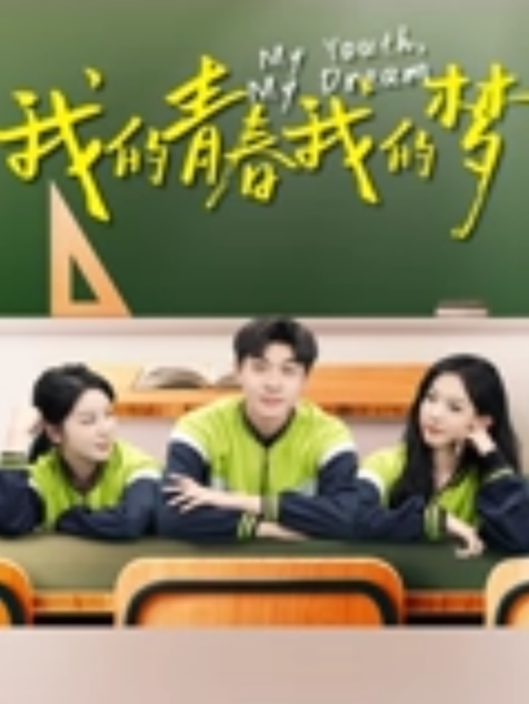 一字马颜值女神爆乳翘臀美腿 - X中文大全