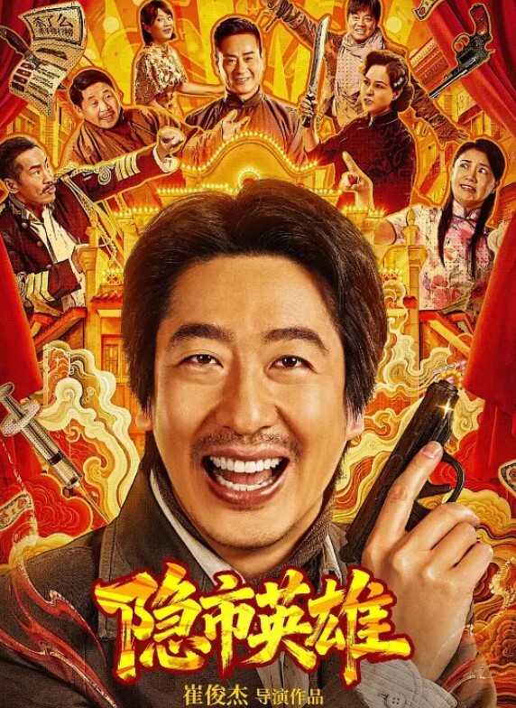 这才是真正的时间管理大师啊厦门文化执法支队正科级干部钟劭臻被小四实名曝光婚内出轨11年甚至脚踏四条船 - X中文大全