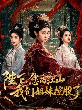 苏小涵-主播小涵的私人按摩服务 巨乳丝足肉棒按摩 淫穴榨精内射 - X中文大全