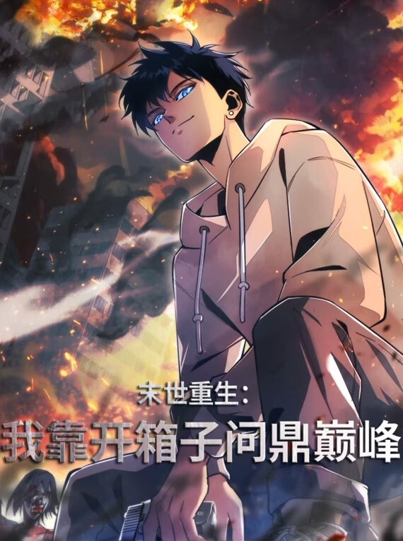驱魔人夏洛特第1集披上圣衣驱魔师夏洛特驱除恶灵丘吉后记ACJDP-0069 - X中文大全