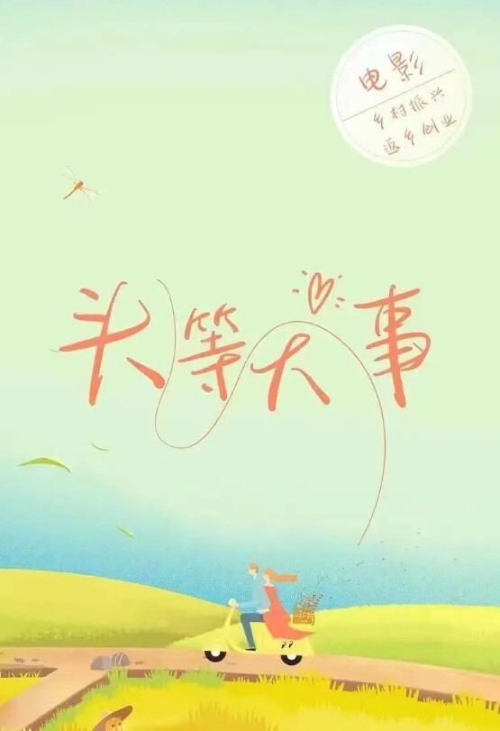 东姐姐的性爱调教撕破骚货的肉丝后入翘臀 - X中文大全