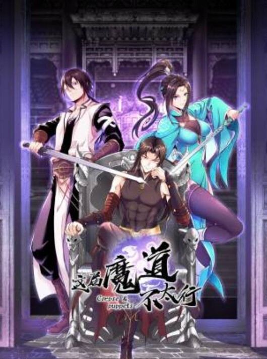 后入肥臀黑丝嘤嘤怪，小声音好淫荡 - X中文大全