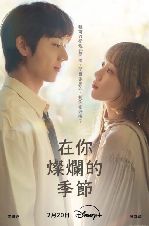 找老婆就.要找这.样的轻.坦操不腻 - X中文大全