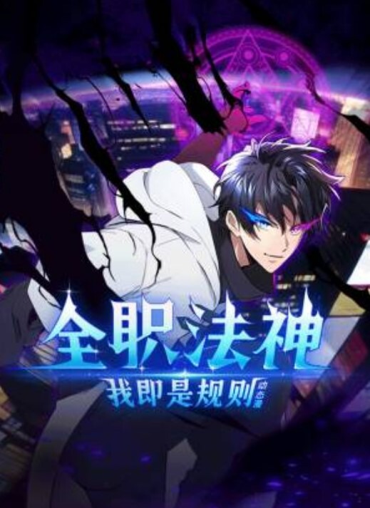 搅拌机MMD条纹原神客卿我感觉很好1439 - X中文大全