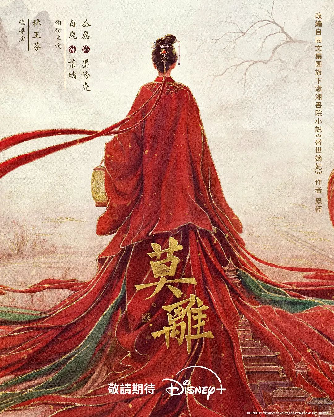 某艺术学院校花流出，前凸后翘的，胸前还有两颗大车灯，这身材谁看谁不迷糊啊！ - X中文大全