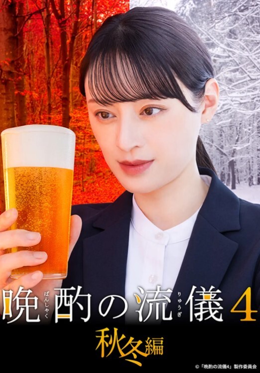 巨乳女友初次体验洋屌的魅力，爱上后无法自拔 - X中文大全