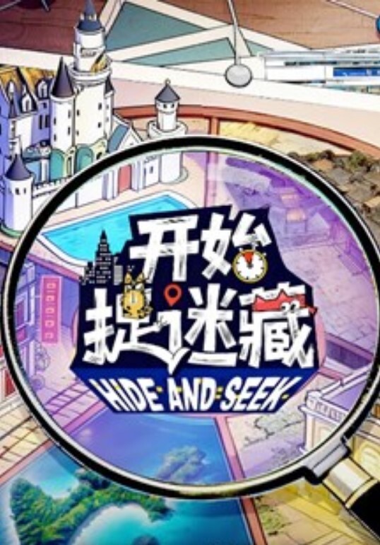 老虎菜原创17弹周一拍的雯雯第2次回家后陌生女人来信息 - X中文大全