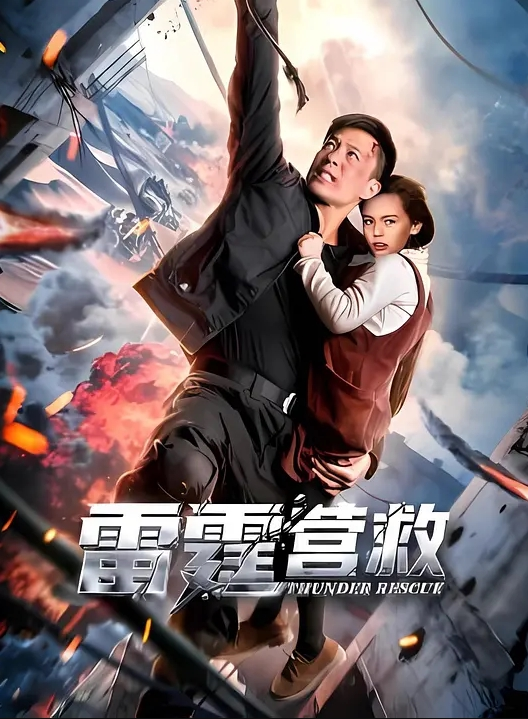 【Eboart 桑拿】盛世美胸系列全收集 - X中文大全