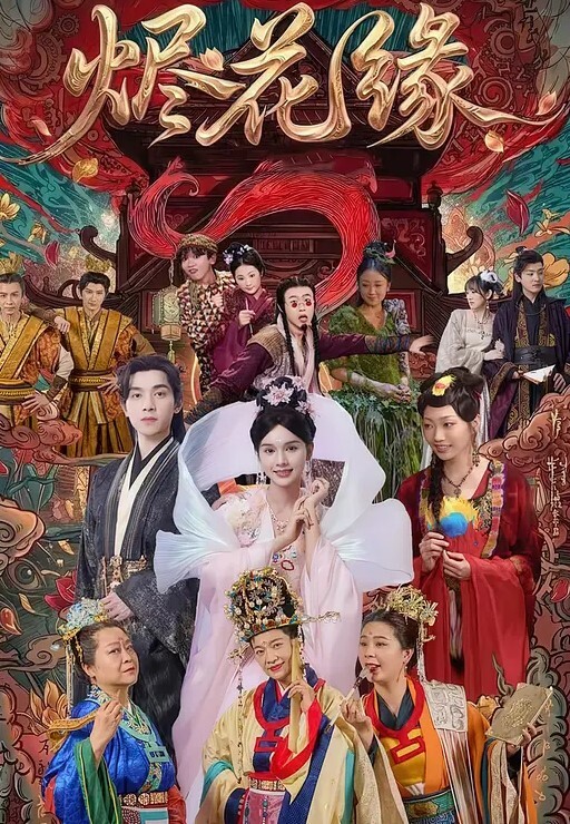 真实良家11位良家姐妹都是极品颜值高够骚出轨人妻颜射母狗绿帽奴把女友献给老师玩脸穴同框 - X中文大全