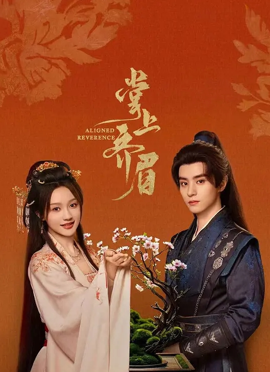 【渣男begezyy】 双飞极品姐妹花！两个都是纯纯骚逼！ - X中文大全