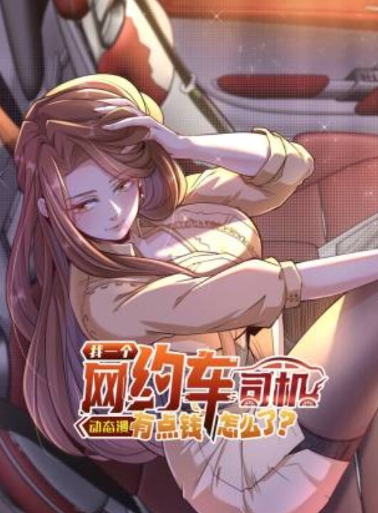 231101欢迎来到私立乱交学园3 - X中文大全