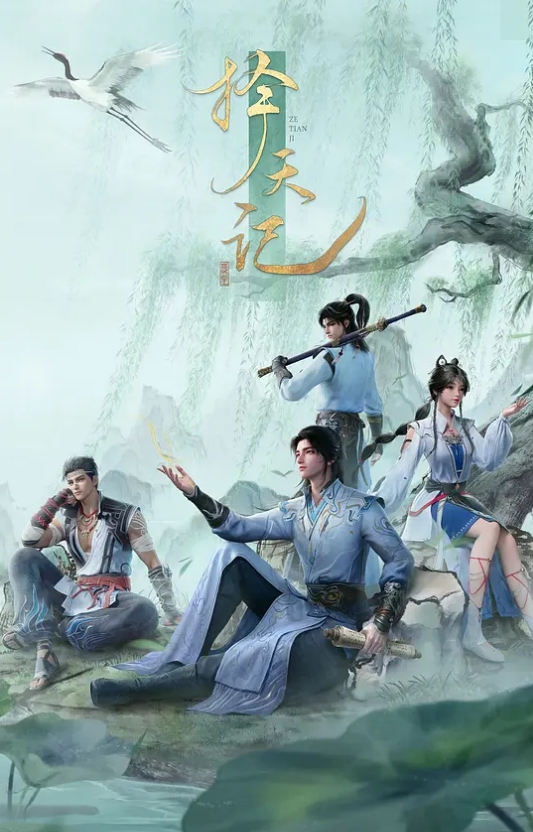 舔阴让女神高潮的! - X中文大全