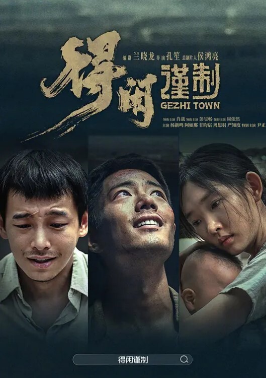 兄妹乱伦受不住妹妹诱惑在书房里迷倒迷奸妹妹不戴套日才过瘾 - X中文大全