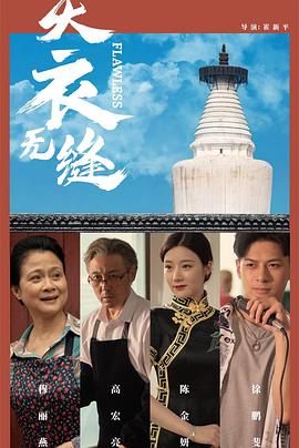 成人免费视频公开 - X中文大全