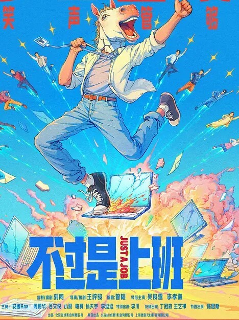 好久没带女友玩了兄弟助助兴 - X中文大全
