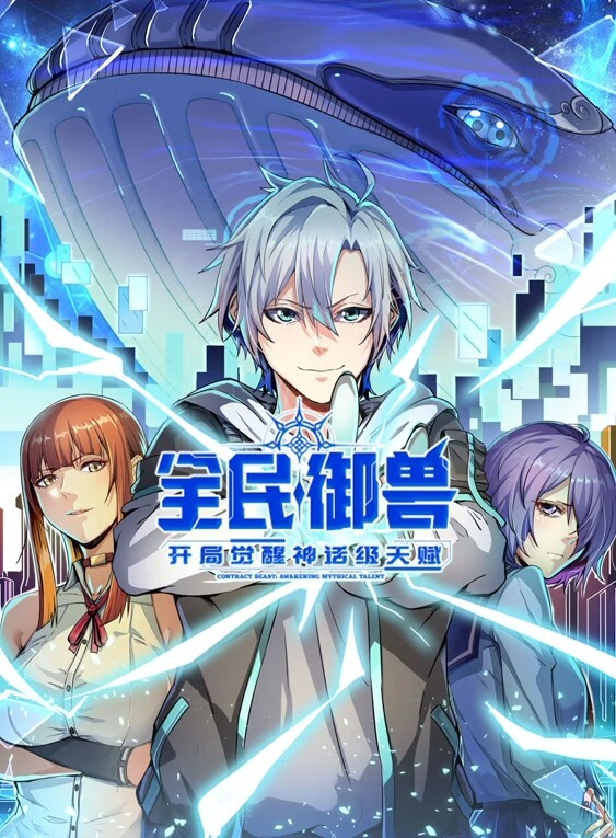 纹身妹子就是那么骚好爱吃鸡巴 - X中文大全