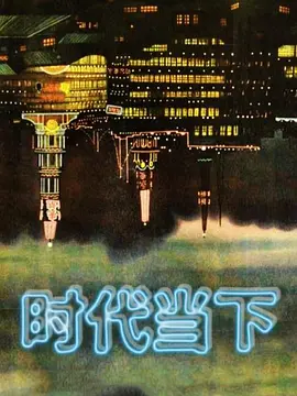 GM99后入抱超蜘蛛精1GM99のm字x巴巴塔 - X中文大全