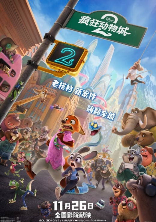 伟哥足浴会所撩妹少妇女技师2800约到宾馆开房服务态度不好差点翻车说不退钱就报警 - X中文大全