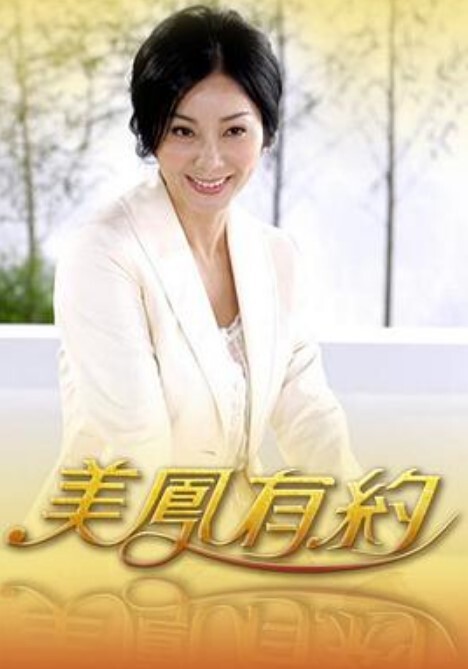 极品网红小姐姐 桥本香菜 性冷淡学姐来家里做客 刚开始无动于衷 最后一步步沦为挨操的母狗 - X中文大全