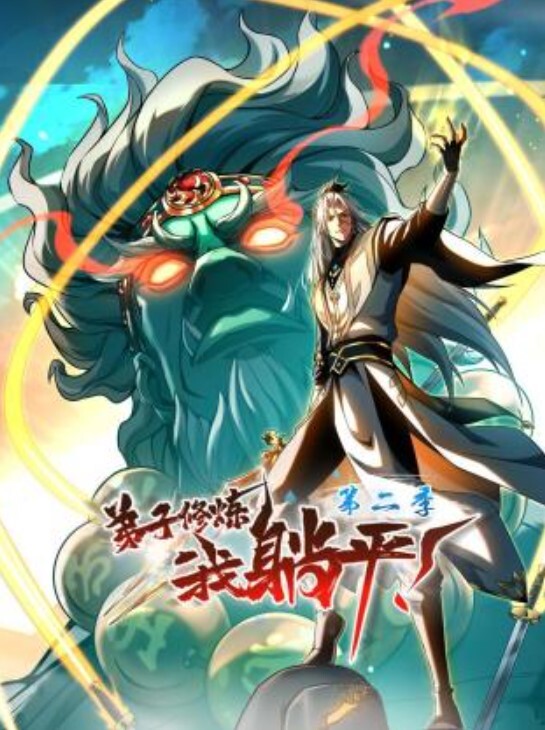 爆裂魔法打ったあとの魔力切れ無抵抗め◆みんをオ◆ホみたいにぱんぱんしまくる - X中文大全