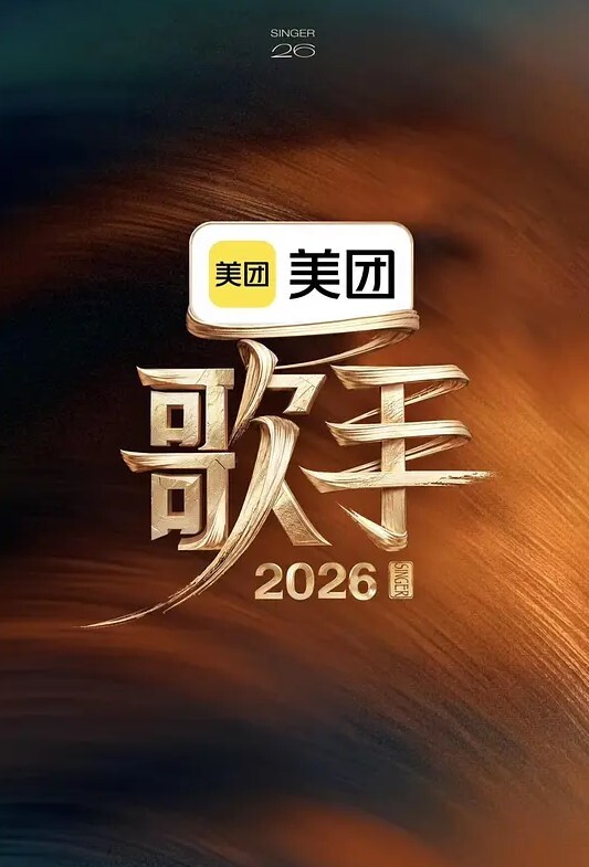 像色情漫画那样谈恋爱吧2 - X中文大全