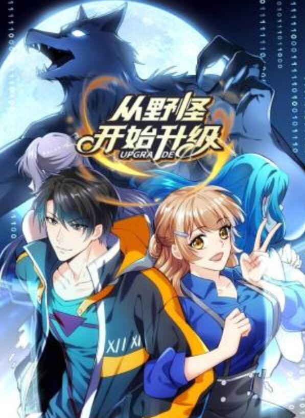 桂林师范高等专科学长奸淫醉酒高冷黑丝漂亮学妹 - X中文大全