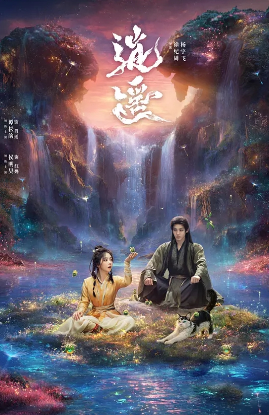 外站盗摄流出极品美女试鞋露出没穿胸罩出门的萝莉 - X中文大全