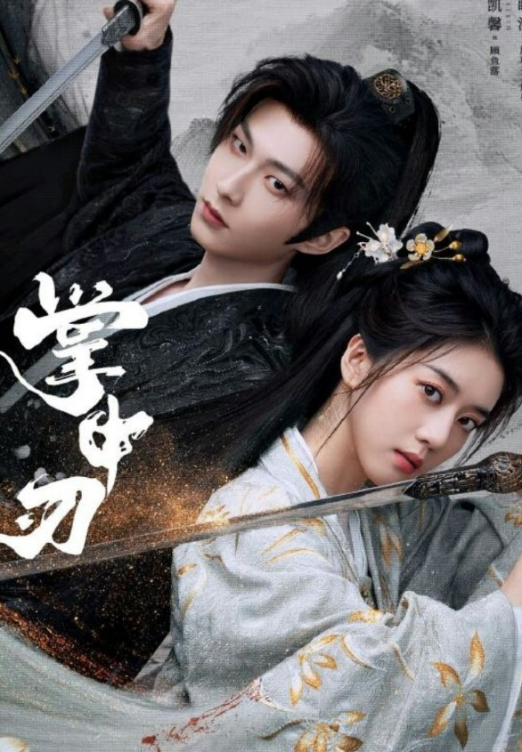 国产CD系列药娘念念姐妹伪百合激情澎湃 - X中文大全
