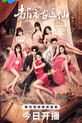 上海人妻被美国大屌肌肉猛男内射 - X中文大全