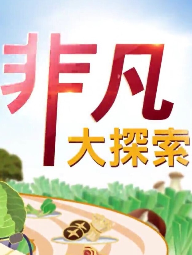 东莞长安实验小学周某男恋爱期间出轨乌沙小学超高颜值美女老师曾玉婷被曝光，两人线上聊骚线下约炮！ - X中文大全
