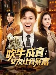 【父女乱伦】好久没见小女儿 今天带她去了情趣酒店-床还是电动的 - X中文大全