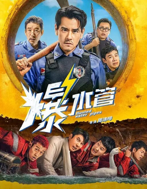 原创48分钟视频终于要实现姐姐穿上婚纱和他一起东方花烛了姐姐生日当天穿上婚纱酒后在婚房潮喷不断吞下我全部精液 - X中文大全