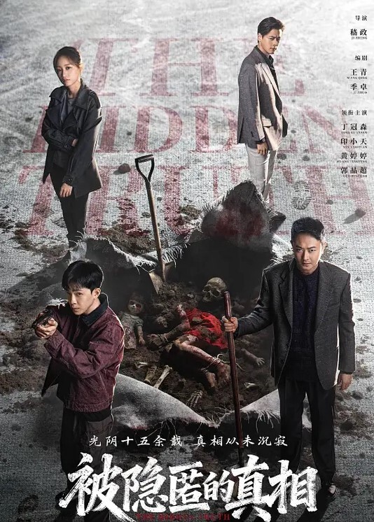 SWAG一镜到底与入珠处男无套内射湾湾 - X中文大全
