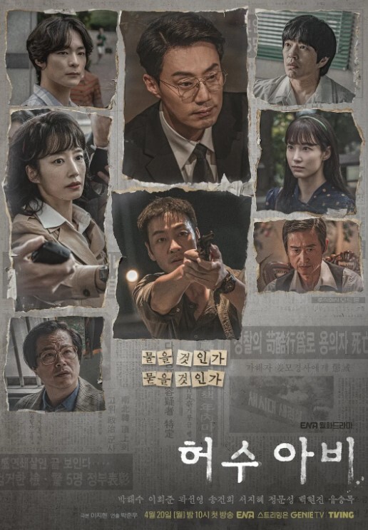 PropertySex有吸引力的曲线拉丁房地产经纪人在厨房里有惊人的屁股刘海杂工【PropertySex】 - X中文大全