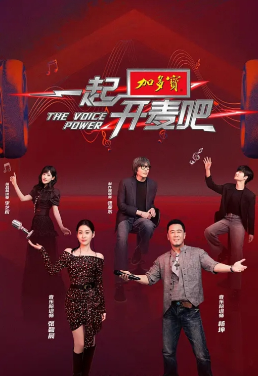 捆绑黑丝学生妹束缚强制高潮 - X中文大全