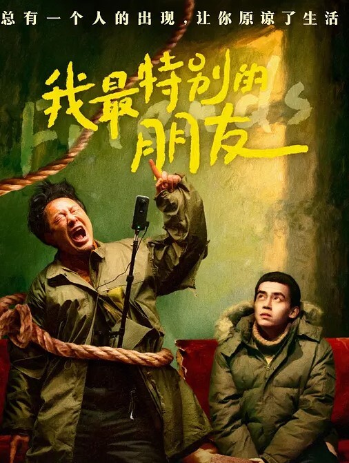 清纯女神小穴肉便器無套幹到高潮 - X中文大全