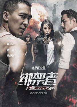 极品身材的美女露奶 - X中文大全